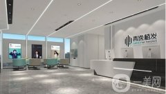 2022深圳青逸醫(yī)療美容門診部