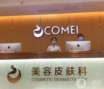 2022蘇州吸脂整形醫(yī)院發(fā)布！醫(yī)美各有特色！