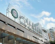 2022成都三甲醫(yī)院介紹信息介紹公開(kāi)！公立醫(yī)美科室實(shí)力不俗！