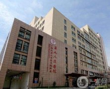 2022上海三甲整形醫(yī)院介紹信息介紹（公立篇）發(fā)布！重點(diǎn)介紹這這些！