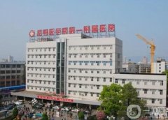 昆明整形醫(yī)院做鼻子信息介紹？總結這些公立、私立口碑好價格便宜的