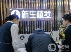 合肥植發(fā)比較好的醫(yī)院介紹強(qiáng)！這這些從資質(zhì)、技術(shù)、價(jià)格等都讓你們滿意！