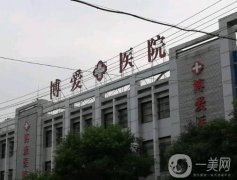 2022長春種植牙醫(yī)院介紹搶先發(fā)布！不少機(jī)構(gòu)憑借實(shí)力上榜！價(jià)格公道！