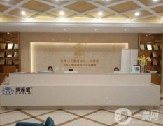 2022*承認(rèn)的植發(fā)機(jī)構(gòu)名單出爐！除了碧蓮盛、新生還有誰？