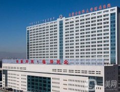 2022呼和浩特植發(fā)醫(yī)院