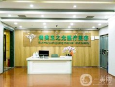 2022北京介紹正規(guī)整形醫(yī)院