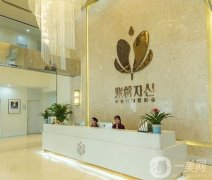 2022蘇州整形醫(yī)院