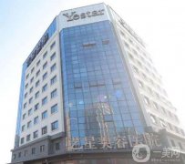寧波去眼袋整形醫(yī)院介紹2022！公立私立重磅來襲！這這些都各有特色！