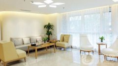 2022沈陽沈河星和醫(yī)療美容門診部