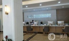 2022無錫坤如瑪麗醫(yī)院