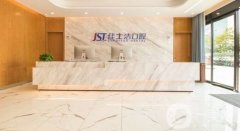 2022無錫佳士潔口腔門診