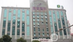 2022長沙美萊醫(yī)療美容醫(yī)院(口腔)