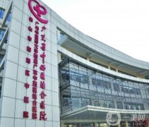 2022廣州三甲整容醫(yī)院盤點！（公立）醫(yī)美誰更勝一籌？