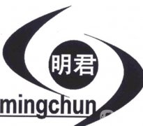 2022無錫熱瑪吉官方認證機構名單介紹名單！抗衰價格一覽！