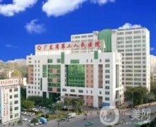 廣州植發(fā)公立醫(yī)院介紹