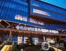 2022成都祛斑醫(yī)院介紹