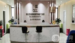 2022廣州麗港麗格醫(yī)療美容門診部