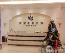 2022廣州豐臉頰整形美容醫(yī)院名單介紹！重點介紹這這些！不看后悔半年