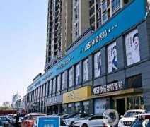 2022湖南常德整形醫(yī)院介紹齊聚各*！專業(yè)技術(shù)、價格合理等都是優(yōu)勢！