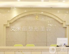 四川正規(guī)整形醫(yī)院醫(yī)生介紹同步推薦！集中吸脂和脂肪填充專家！