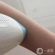 光子脫毛對健康有害嗎？注意事項(xiàng)是什么？