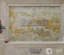 2022東莞吸脂醫(yī)院介紹全新指示名單！盡顯各大特色！價格標(biāo)準(zhǔn)重點看！
