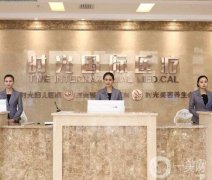 2022蘭州點痣整形美容醫(yī)院！