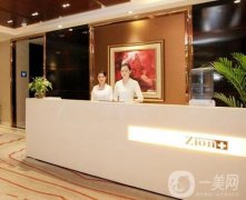 南京整形醫(yī)院落實！這次有新面孔上線！價格不要錯過！