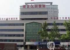 2022石家莊雙眼皮整形醫(yī)院介紹