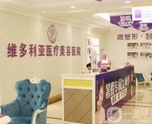 2022三亞醫(yī)美整形醫(yī)院前深度盤點(diǎn)！私立醫(yī)美TOP8各具特色~