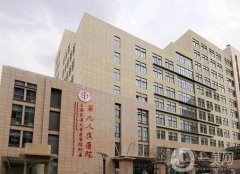 2022上海公立正畸醫(yī)院強(qiáng)盤點(diǎn)！口碑_價(jià)格逐一盤點(diǎn)