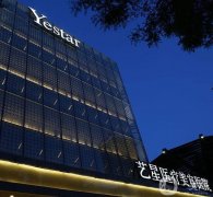 2022杭州去眼袋整形美容醫(yī)院介紹