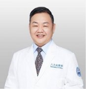 北京做拉皮手術(shù)比較好的醫(yī)生有哪些呢?