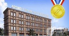2022北京整形美容醫(yī)院介紹