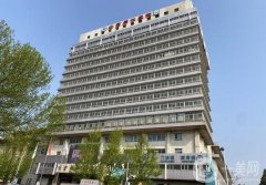 2022北京雙眼皮好的醫(yī)院介紹