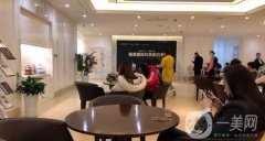 2022北京畫美醫(yī)療美容醫(yī)院