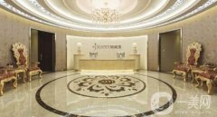 2022北京加減美醫(yī)療美容門診部