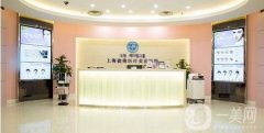 2022上海德琳醫(yī)療美容醫(yī)院