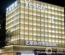 2022杭州整容整形信息介紹？強(qiáng)名單出爐！私立占據(jù)多數(shù)~