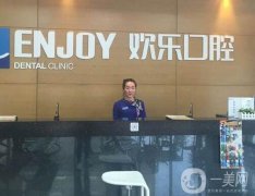 2022沈陽(yáng)口腔醫(yī)院前介紹！牙科收費(fèi)不貴果還好
