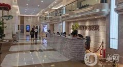2022廣州曙光醫(yī)學(xué)美容醫(yī)院
