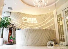 2022北京艾瑪整形醫(yī)院