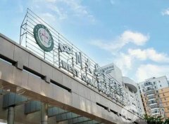 2022成都整形三甲醫(yī)院（公立篇）介紹盤點(diǎn)！