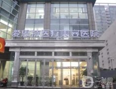2022長(zhǎng)沙介紹美容醫(yī)院名單一覽！