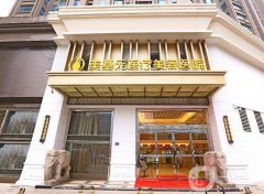 2022武漢吸脂整形醫(yī)院介紹