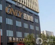 2022寧波整形醫(yī)院