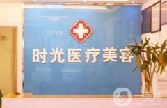 2022淮北植發(fā)醫(yī)院強(qiáng)