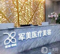 廣州有名的整形醫(yī)院！2022年度分享錯(cuò)過等一年！