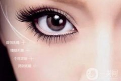 雙眼皮有什么好處？雙眼皮手術(shù)成功的標(biāo)準(zhǔn)是什么？
