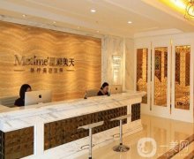 2022石家莊介紹整形醫(yī)院！除了星源美天、藍(lán)山還有誰(shuí)？?jī)r(jià)格請(qǐng)查收